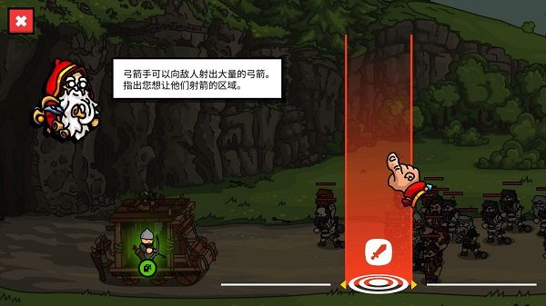 塔楼之境官方版