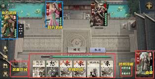 名将杀武将怎么玩