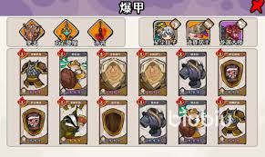 古今2风起蓬莱剑魔如何搭配阵容