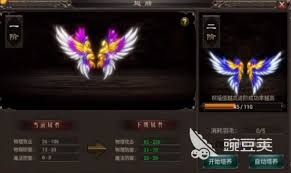 盛世龙城哪个职业最具优势