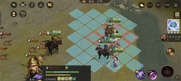 《新三国志曹操传》群雄神兽秘境90层通关攻略-详细打法解析