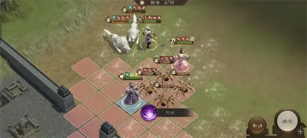 《新三国志曹操传》群雄神兽秘境90层通关攻略-详细打法解析