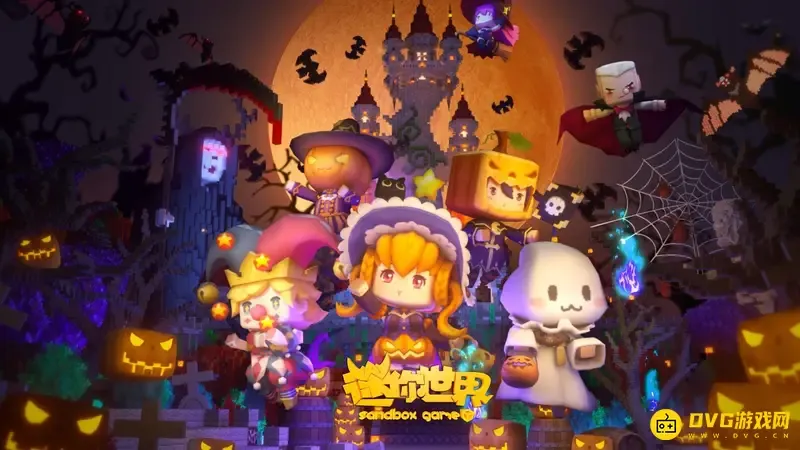 《迷你世界》公主魔法绘本有什么用-公主魔法绘本的用途及变身条件