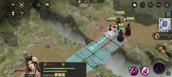 《新三国志曹操传》群雄神兽秘境90层攻略-详细通关指南