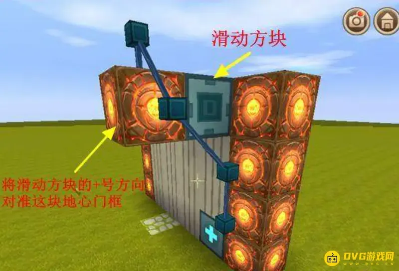 《迷你世界》村口大门怎么建造-村口大门的建造方法