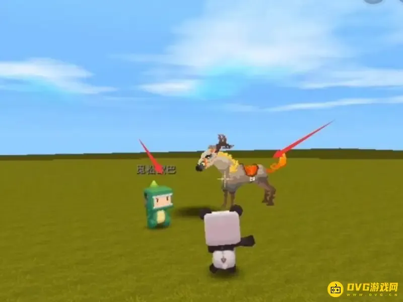 《迷你世界》好友如何获得坐骑-坐骑赠送方法详解