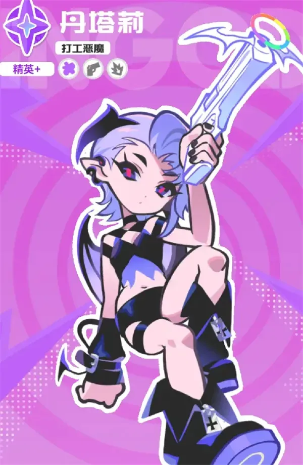 《乱涂彩世界》月读战斗组合搭配推荐-实用攻略详解