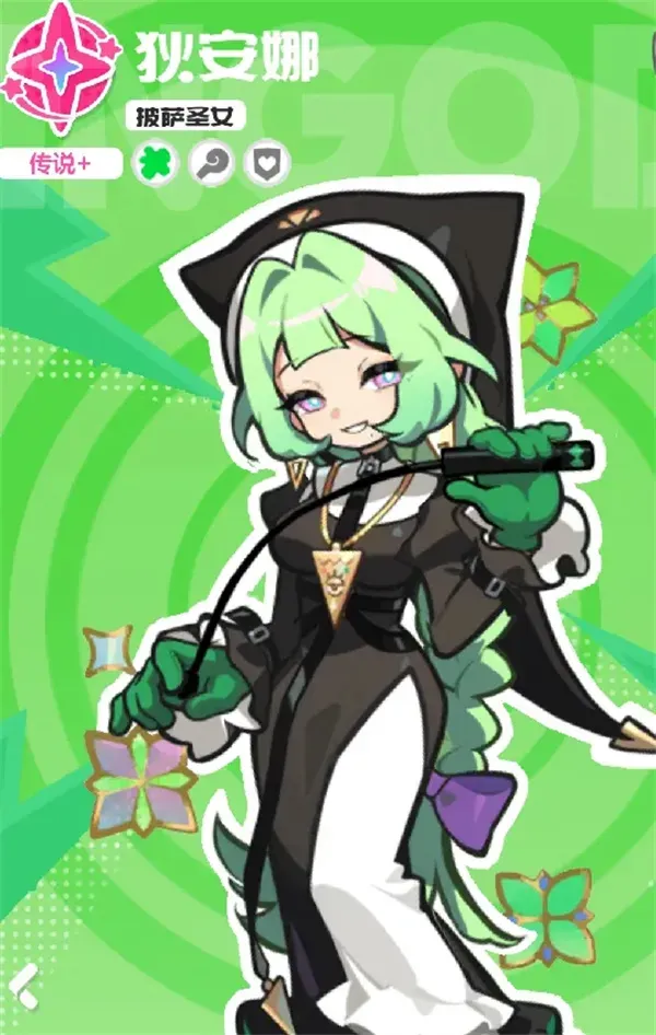 《乱涂彩世界》月读战斗组合搭配推荐-实用攻略详解