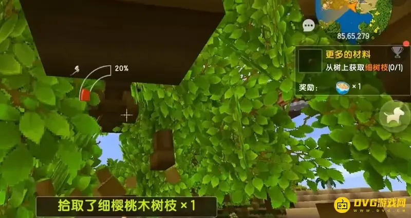 《迷你世界》第二个任务怎么完成-细树枝获取方法详解