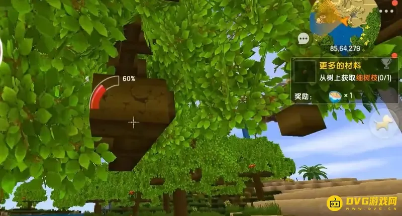 《迷你世界》第二个任务怎么完成-细树枝获取方法详解