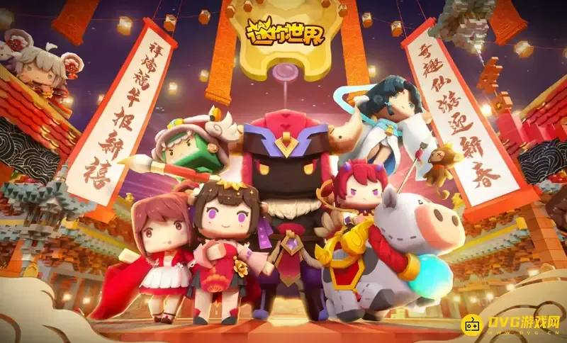 《迷你世界》喷雾器怎么使用-喷雾器使用方法详解