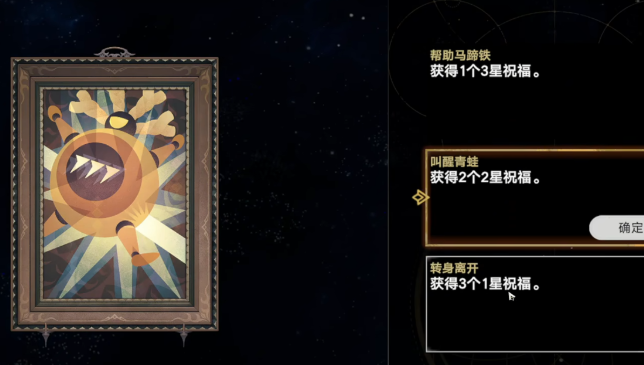 植物大战僵尸模拟宇宙版公测时间 植物大战僵尸模拟宇宙版上线日期与测试安排