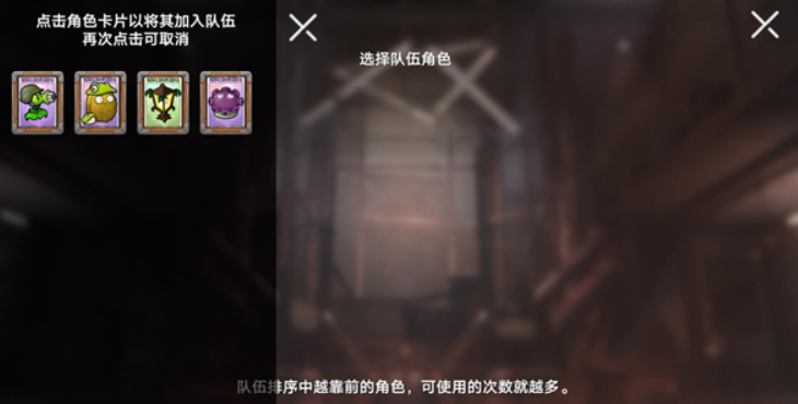 植物大战僵尸模拟宇宙版公测时间 植物大战僵尸模拟宇宙版上线日期与测试安排