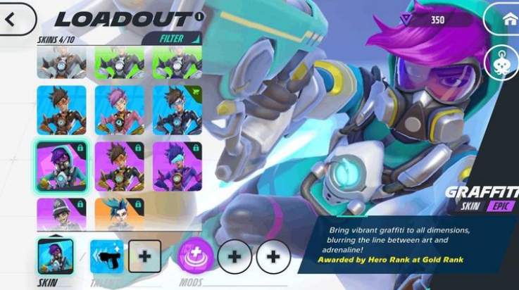 守望先锋冲锋英雄攻略 守望先锋高胜率冲锋流派与实战连招技巧