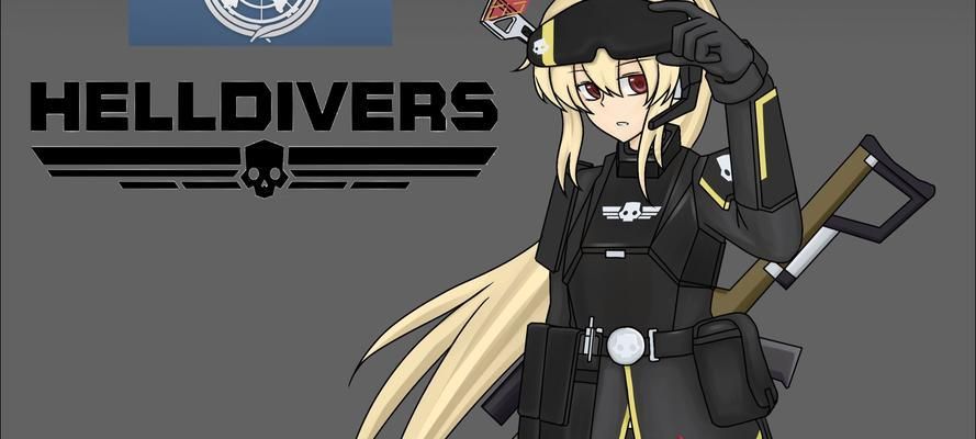 《绝地潜兵》背景设定揭秘（探寻《绝地潜兵》游戏的未来战争背景，解析游戏设定中的关键要素）