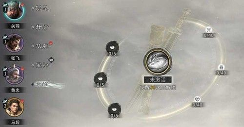 三国天下归心什么时候公测 公测上线时间正式公布