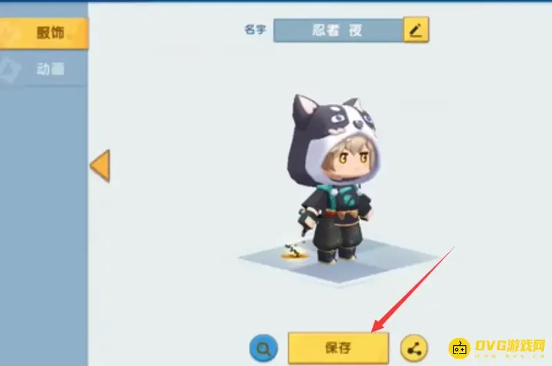 《迷你世界》冰原版本如何穿戴装备-装备穿戴方法