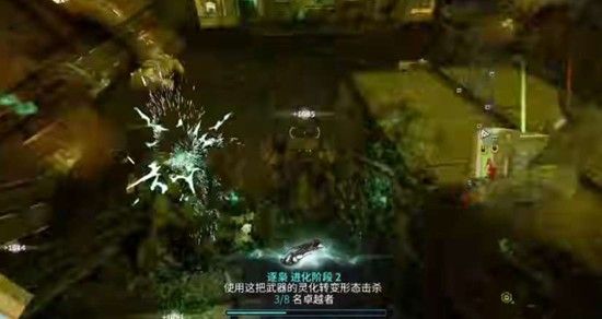 星际战甲逐枭进化怎么选最好 星际战甲逐枭推荐