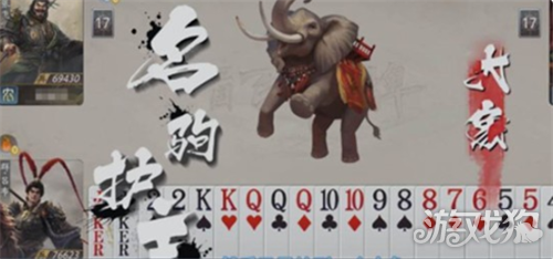 三国百将牌吕布打法攻略-三国百将牌吕布怎么玩