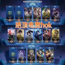 王者荣耀如何输入空白符号