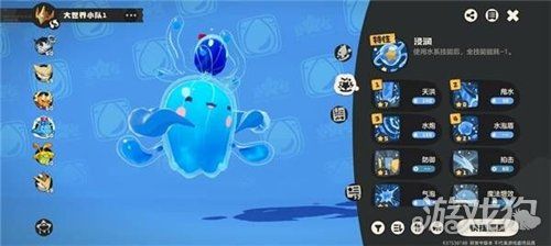 洛克王国世界开荒精灵推荐攻略-洛克王国世界开荒精灵排名