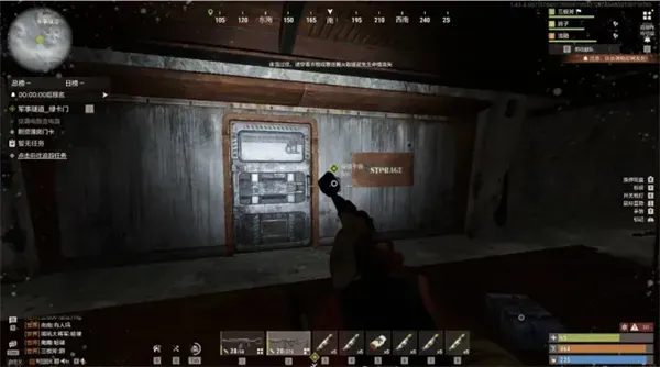 《失控进化》军事隧道速通攻略-快速通关技巧详解 《失控进化》军事隧道速通攻略-快速通关技巧详解