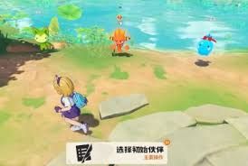 洛克王国世界幽灵技能哪个厉害