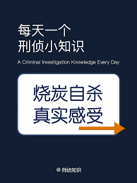 灌醋能不能缓解一氧化碳中毒症状