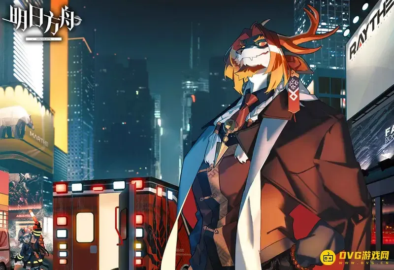 《明日方舟》b服实名认证怎么修改-修改实名认证的方法