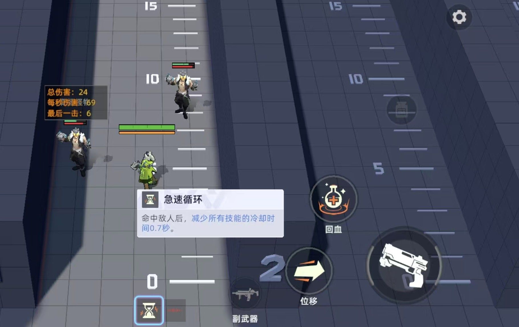 头号禁区青岚玩法是什么 青岚技能机制使用技巧