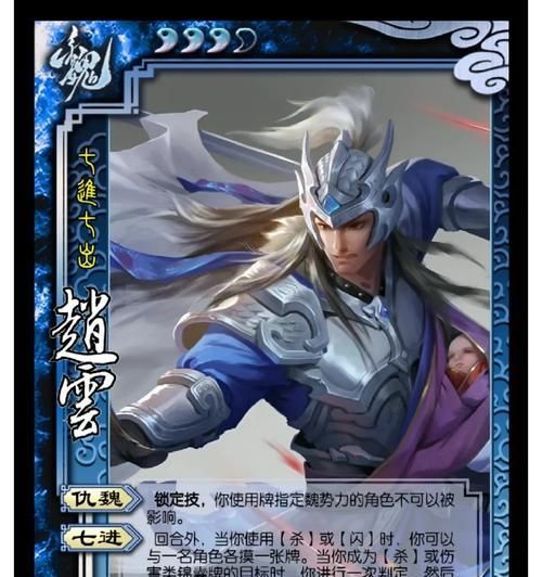 赵云技能助攻略旅游，玩转塔攻略的必备利器（解锁赵云技能，畅游旅游世界）