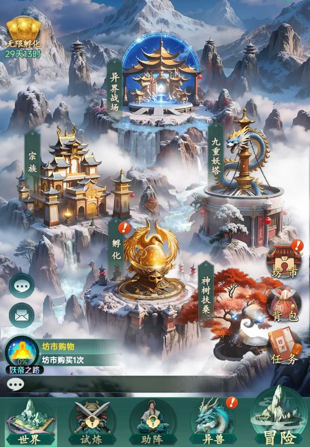 异兽灵境嫦娥角色解析 异兽灵境嫦娥技能机制与实战搭配指南