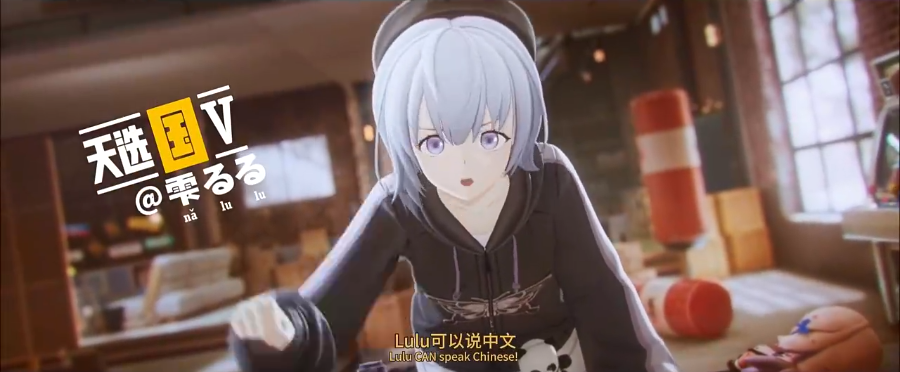 虚环一测时间安排 虚环内测资格获取方式