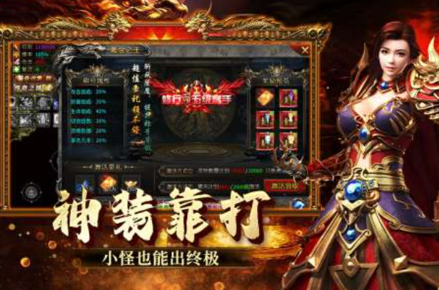 欢乐斗翻天上线时间 欢乐斗翻天正式开服日期及预约入口