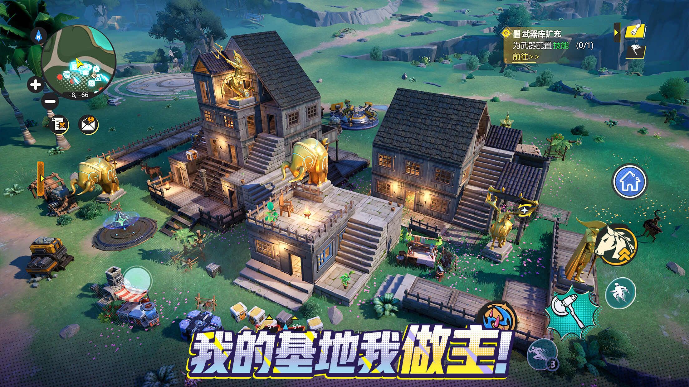 代号前线什么时候上线 代号前线首次测试时间及预约入口