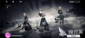 境界刀鸣友哈巴赫怎么样