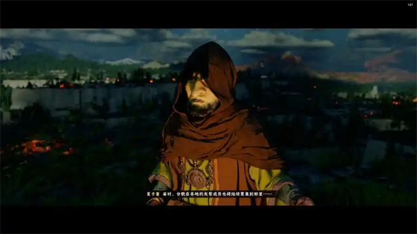 红色沙漠火箭背包获取方法