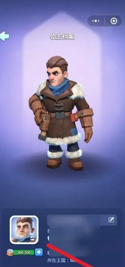 无尽冬日兑换码入口在哪-无尽冬日ios兑换码在哪