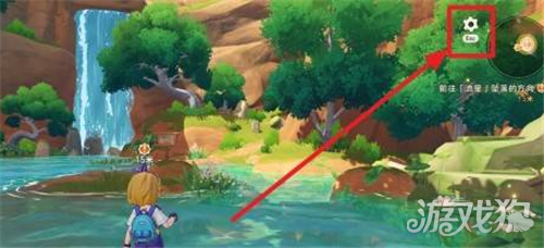 洛克王国世界兑换码怎么用-洛克王国世界兑换码在哪输入