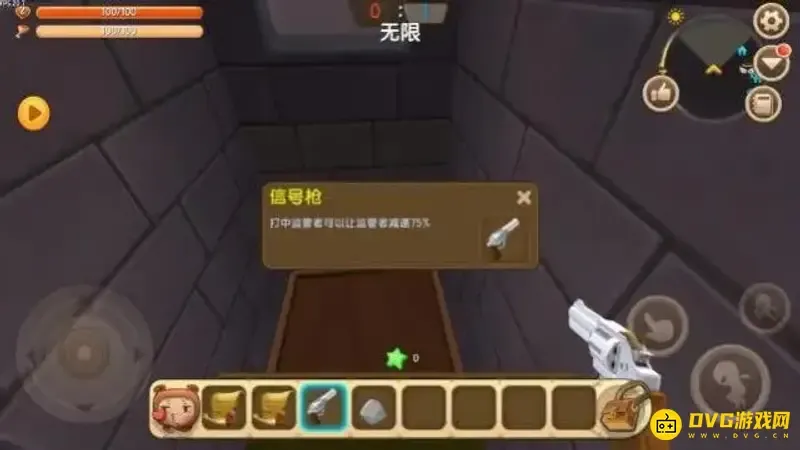 《迷你世界》野人来了玩法详解-野人模式攻略指南