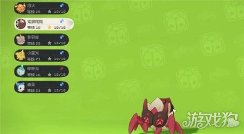 洛克王国世界爬爬怎么进化-洛克王国世界爬爬厉害吗