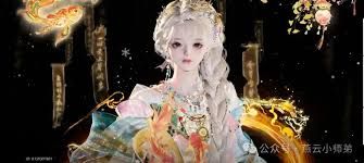 燕云十六声新套装赤心一寸怎么样