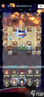 晴空双子特蕾西娅技能是什么