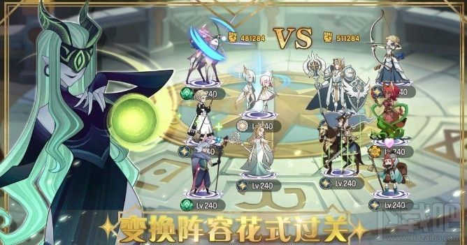 剑与远征生日狂欢兑换码全攻略-剑与远征生日狂欢兑换码使用秘籍