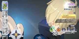 龙魂旅人如何培养角色