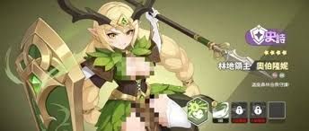 龙魂旅人如何培养角色