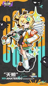 乱涂彩世界希尔米怎么样