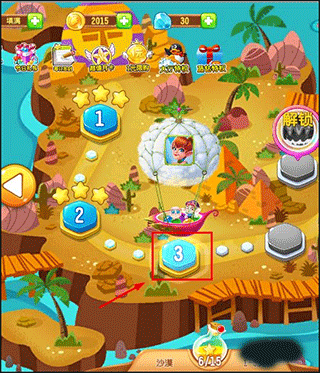 泡泡精灵传奇最新版