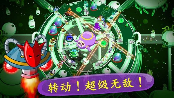 睡意侵袭手游 睡意侵袭手游