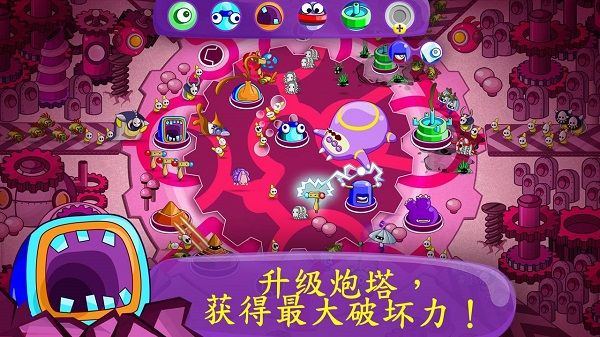 睡意侵袭手游 睡意侵袭手游